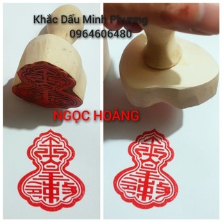 Ấn Triện Ngọc Hoàng