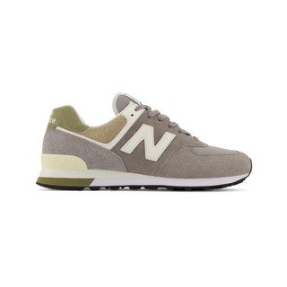 Chính Hãng Giày Thể Thao Sneaker New Balance 574 Classic - Biểu Tượng Vượt Thời Gian - Phong Cách Thời Trang Cao Cấp