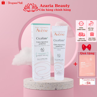Kem Dưỡng Làm Mờ Sẹo, Phục Hồi Và Tái Tạo Da Avene Cicalfate Repair Cream 40ml-100ml