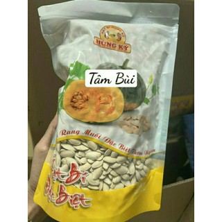 Hạt bí Hùng Ký loại đặc biệt gói 500 gram.