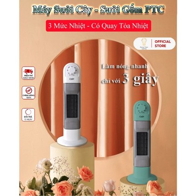 Quạt Sưởi Energy Green Lighting NSB-200A1 Máy Sưởi Ấm Chính Hãng - Làm Nóng Nhanh - Công Nghệ Sưởi Gốm PTC