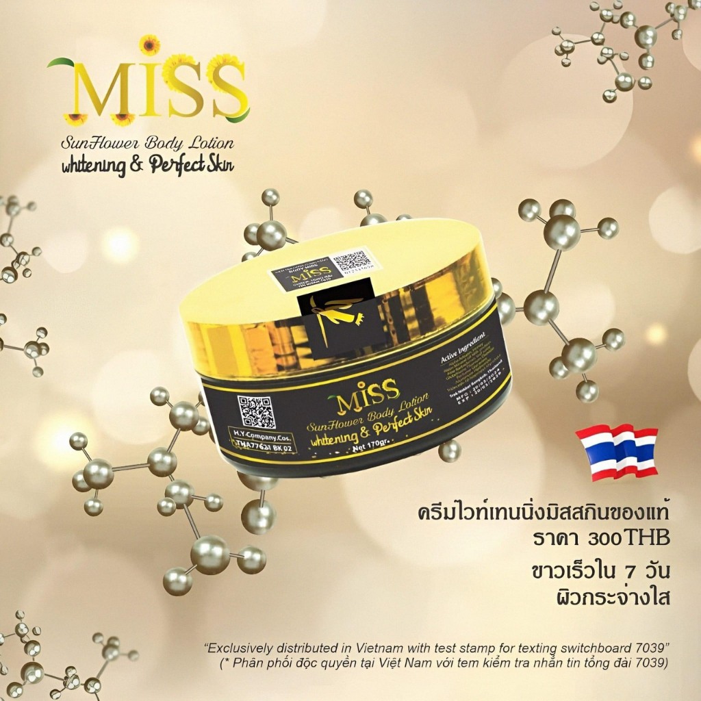 Kem dưỡng trắng da body Miss Sunflower Thái Lan hộp 170gr - PINK