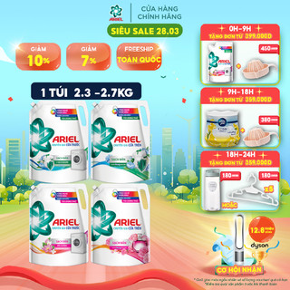 Túi Nước Giặt ARIEL Cửa Trên - Cửa Trước Ngăn Lem Màu Mới Túi 2.3-2.5-2.7KG