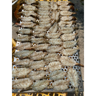 Tôm sú tẩm tiêu xẻ khô 250g