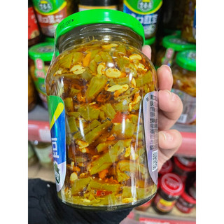 Củ cải giòn Tứ Xuyên