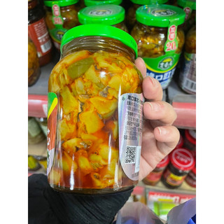 Củ cải giòn Tứ Xuyên