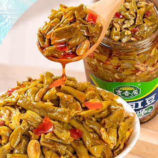 Củ cải giòn Tứ Xuyên