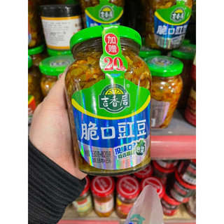 Củ cải giòn Tứ Xuyên