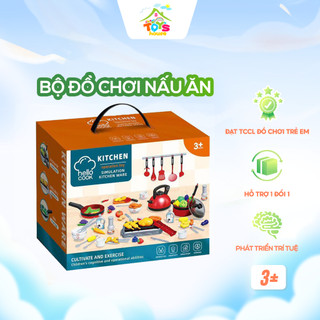 Bộ đồ chơi nấu ăn TOYSHOP 76 chi tiết cùng bé thỏa sức sáng tạo khám phá thế giới