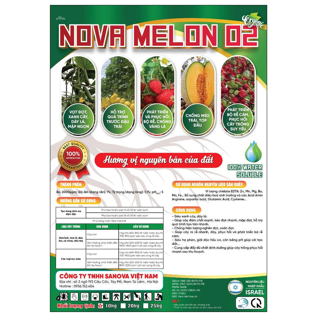 Phân bón vi lượng Funo-PN01(Nova Melon 02)
