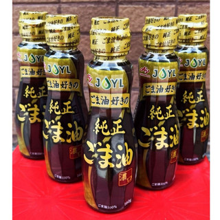 Dầu mè nguyên chất Ajinomoto 160g