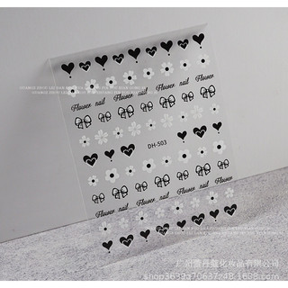 Sticker Hình Dán Móng Hoạt Hình