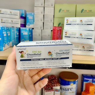 Ho ngày 30ml + ho đêm artemis 30ml