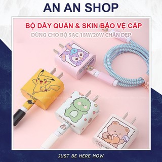 Bộ dây quấn sạc đầu bảo vệ cáp kèm skin dán củ sạc cho bộ sạc 18w/20w đầu dẹp