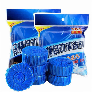 Bịch 10v tẩy bần cầu