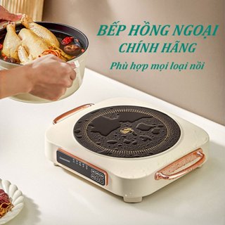 Bếp hồng ngoại, Bếp điện hồng ngoại chính hãng Zemkon công suất 2200W không kén nồi, không bức xạ, tiết kiệm điện, Bếp