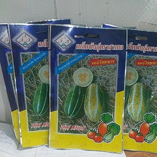 Dưa bở thơm  thái lan