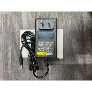 [Fitomagia Brand] Sạc Máy Hơ SUN T8 Thay thế