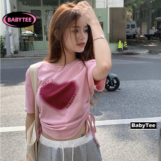   Áo croptop bozip in hình tim rút hồng