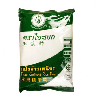 Tinh Bột Gạo Nếp Jade Leaf Thái Lan 400g