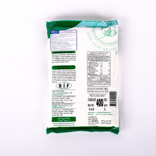 Tinh Bột Gạo Nếp Jade Leaf Thái Lan 400g