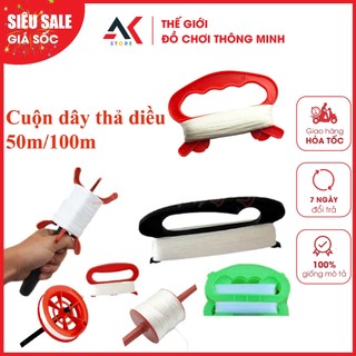 Cuộn dây thả diều 50m/100m - dây dù, dây thả diều, dây cước