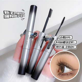 Chuốt mi 2 đầu sweet mint mascara double head eye black dài mi cong mi