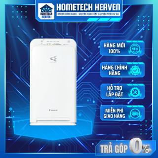 ☑️ mc40uvm6 - máy lọc không khí daikin mc40uvm6 23w - hàng chính hãng