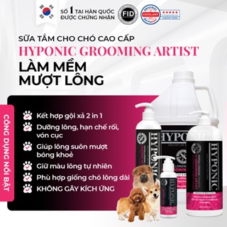  Sữa tắm cho chó cao cấp HYPONIC Grooming Artist làm mềm mượt lông  dành cho tiệm spa thú cưng  