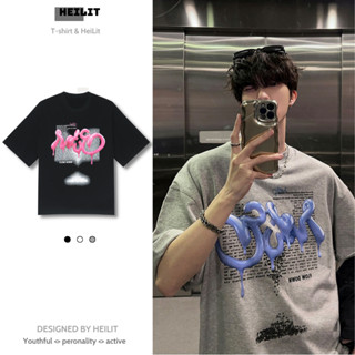 Áo Thun Nam Họa Tiết Dòng Chữ Tan Chảy HeiLit Phông Tay Lỡ Chất Vải Cotton Co giãn Chuẩn Form Unisex