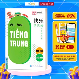 Sách - Vui Học Tiếng Trung - Tập Viết Chữ Hán