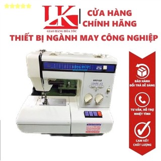 Máy may brother compal 12-14-16 chức năng