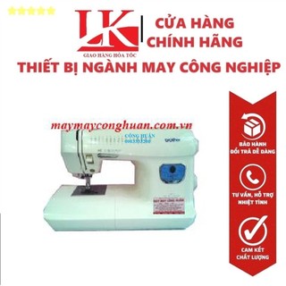 Máy khâu gia đình Brother PS - 1000