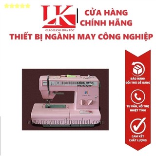 Máy may gia đình Brother Compac ACE
