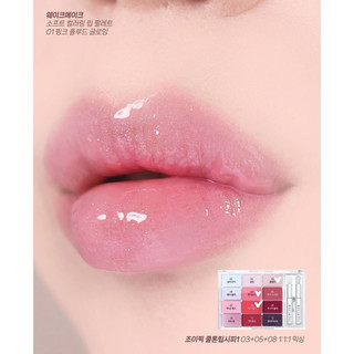 Bảng Son Soft Coloring Lip Palette Wakemake