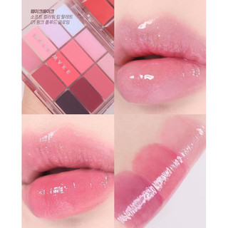 Bảng Son Soft Coloring Lip Palette Wakemake
