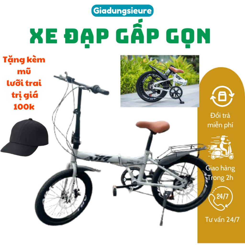 Xe đạp gấp  gọn AILI khung thép vành 20 inch