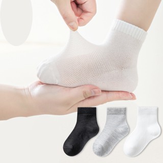 Set 3 đôi tất lưới thông hơi thoáng khí cho bé chất cotton mềm mát cổ trung, vớ mỏng cổ ngắn cho bé