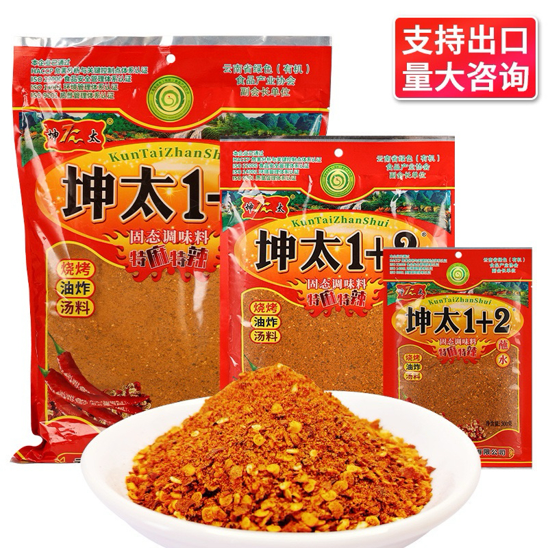 Bột Ớt Cay Tê 1+2 Chính Hãng, Bột Ớt Chấm Lạp Xưởng Nướng Đá