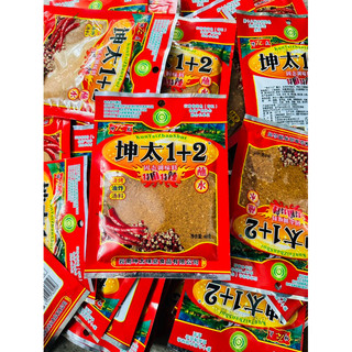 Bột Ớt Cay Tê 1+2 Chính Hãng (Gói 40g)