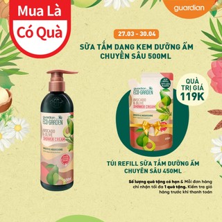 Sữa Tắm Dạng Kem Dưỡng Ẩm Chuyên Sâu Eco Garden 500ml