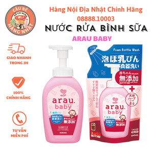 Nước rửa bình sữa Arau Baby dạng chai 500ml / túi 450ml