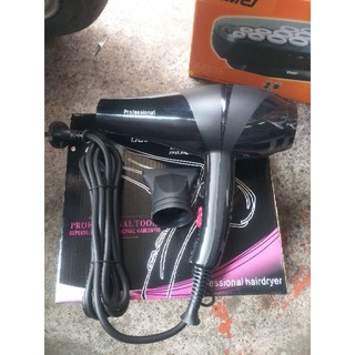 Máy sấy tóc chuyên nghiệp có nhiệt mát 2200w