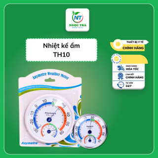 Nhiệt ẩm kế trong phòng TH101 - Đo nhiệt độ, độ ẩm phòng, chính xác