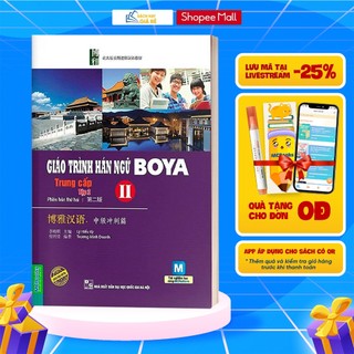 Sách - Giáo Trình Hán Ngữ Boya Trung Cấp 2 (Tập 2)