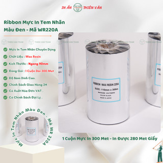 Mực in tem nhãn mã vạch - - ribbon - wax resin 220a - thiên văn