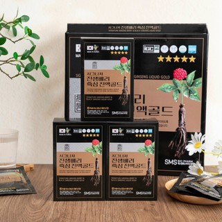 Nước ép hắc sâm 6 năm tuổi dạng 30 gói x70ml