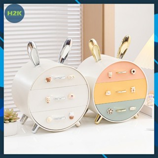  Tủ Đựng Đồ Đa Năng Để Bàn Hình Thỏ Ngọc Hộp Đựng Đồ Mỹ Phẩm Mini Decor Bàn Học Bàn Làm Việc Tặng Kèm Sticker Xinh Xắn 