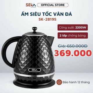 Ấm Siêu Tốc Vân Đá SEKA SK2819 Đế Xoay 360 Độ Bình Đun Nước Giữ Nhiệt Dung Tích 1.7 Lít 2 Lớp Chống Nóng
