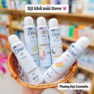 Xịt Khử Mùi Dove Body 48h Hương Thơm Mát 150ml